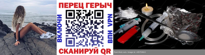 ГЕРОИН афганец  Купить где  Инта 