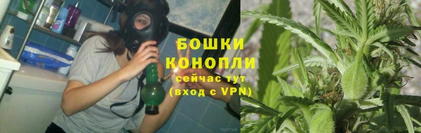 гашиш Дмитровск