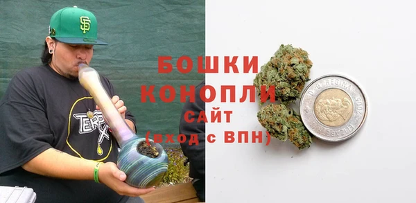гашиш Дмитровск