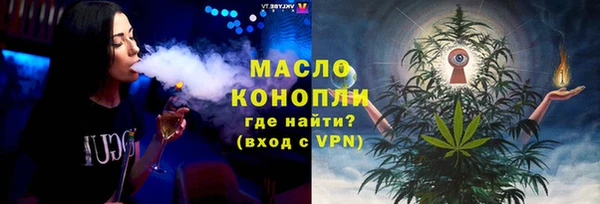 метадон Дмитров