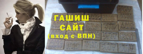 крисы Дмитриев
