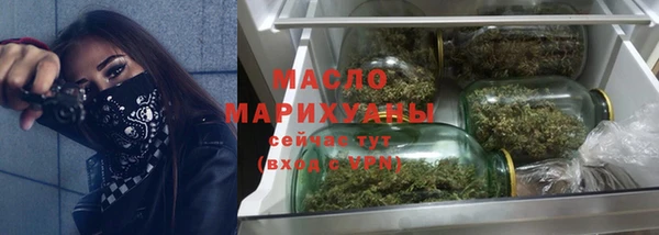 крисы Дмитриев