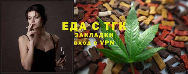 метадон Дмитров