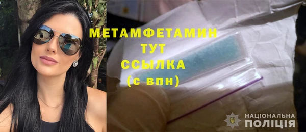 крисы Дмитриев