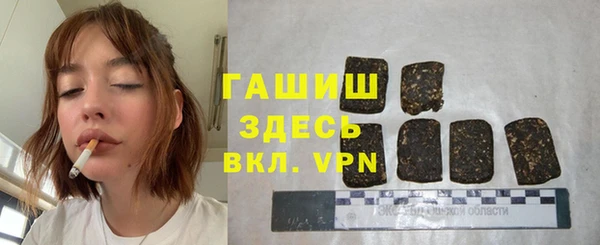 метадон Дмитров