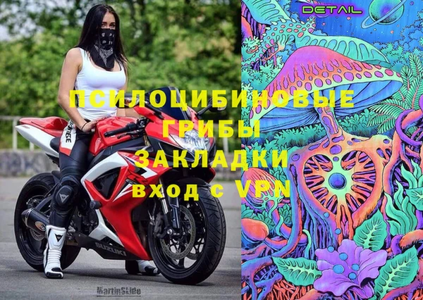 метадон Дмитров