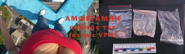 метадон Дмитров