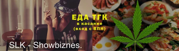 метадон Дмитров