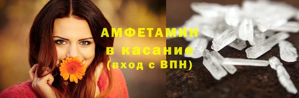 метадон Дмитров