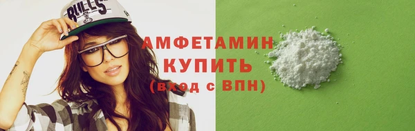 герыч Ельня