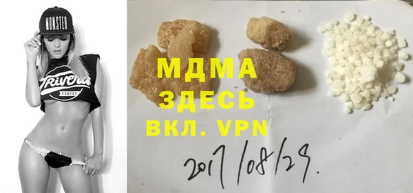 крисы Дмитриев