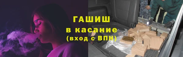 метадон Дмитров