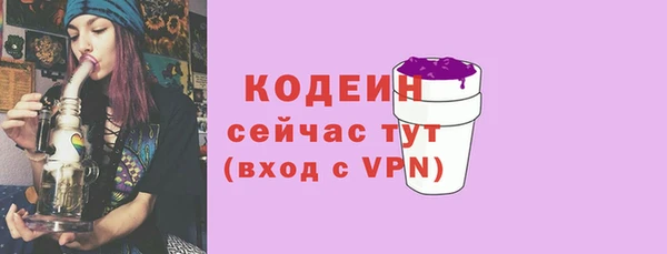 гашиш Дмитровск