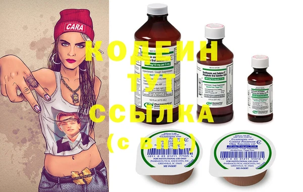 гашиш Дмитровск