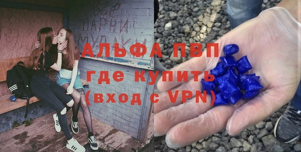 гашиш Дмитровск