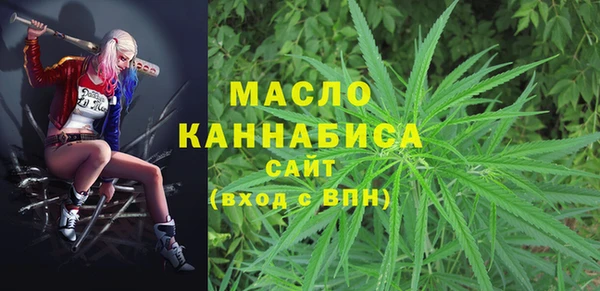 метадон Дмитров