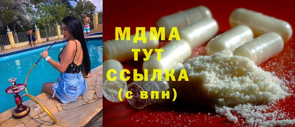 крисы Дмитриев