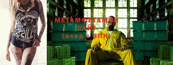 метадон Дмитров