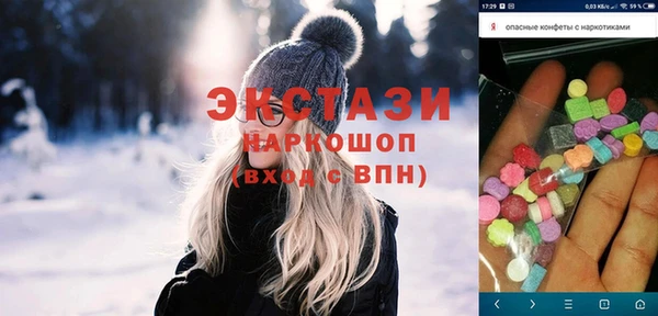 метадон Дмитров
