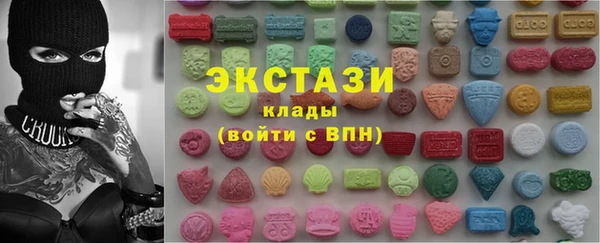 крисы Дмитриев