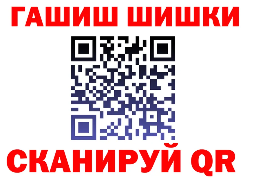 МЯУ-МЯУ 4 MMC ТОР дарк нет гидра Инта