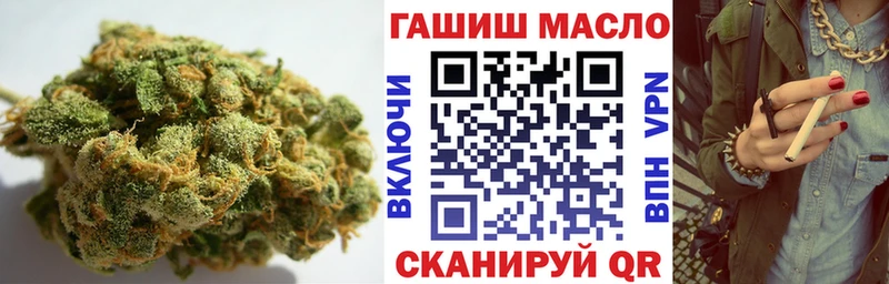 Дистиллят ТГК THC oil  Купить где  Инта 