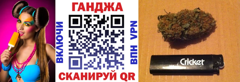 Бошки Шишки MAZAR  Купить закладки  Инта 